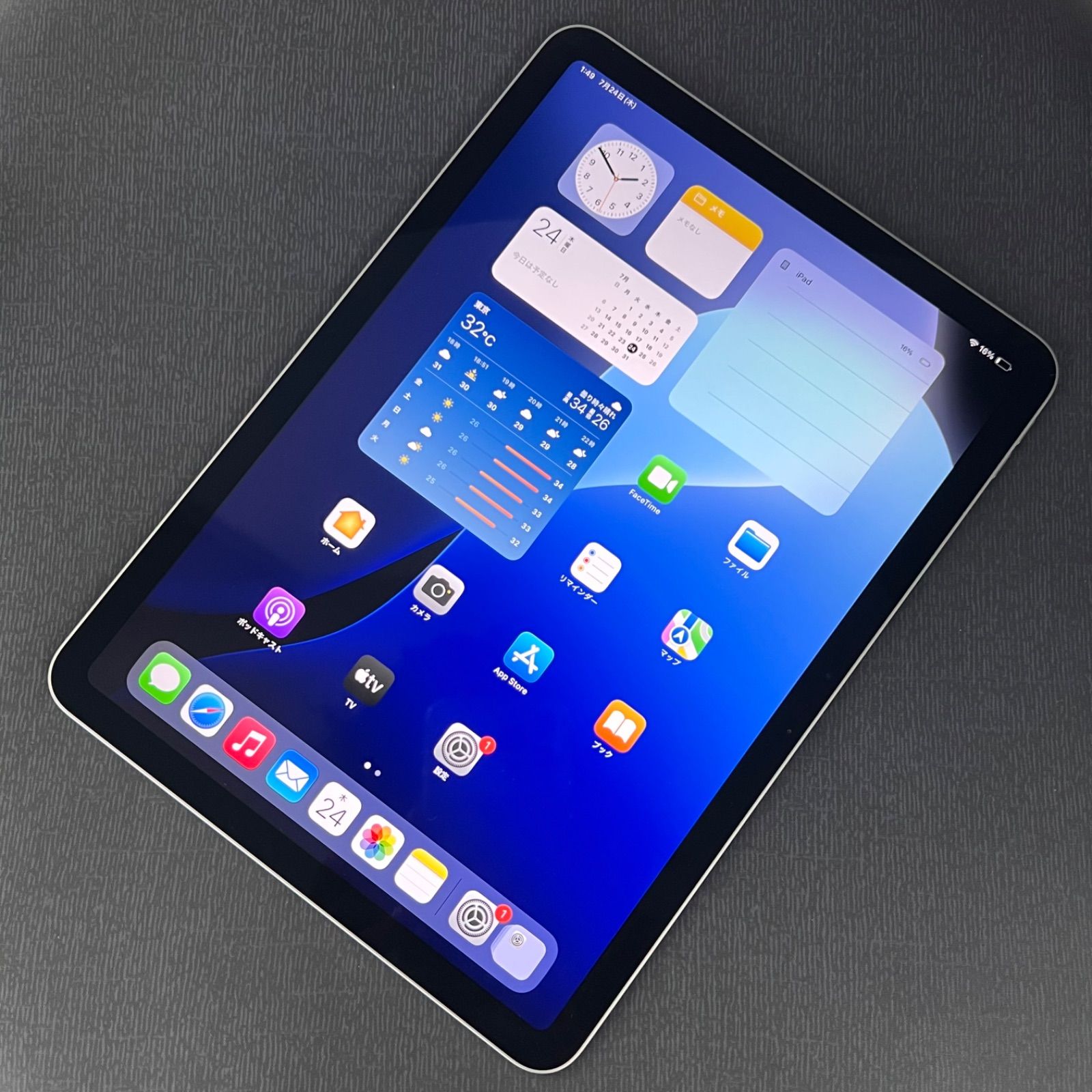 iPad Air 11インチ Wi-Fi 128GB スペースグレイ MUWC3J/A - メルカリ