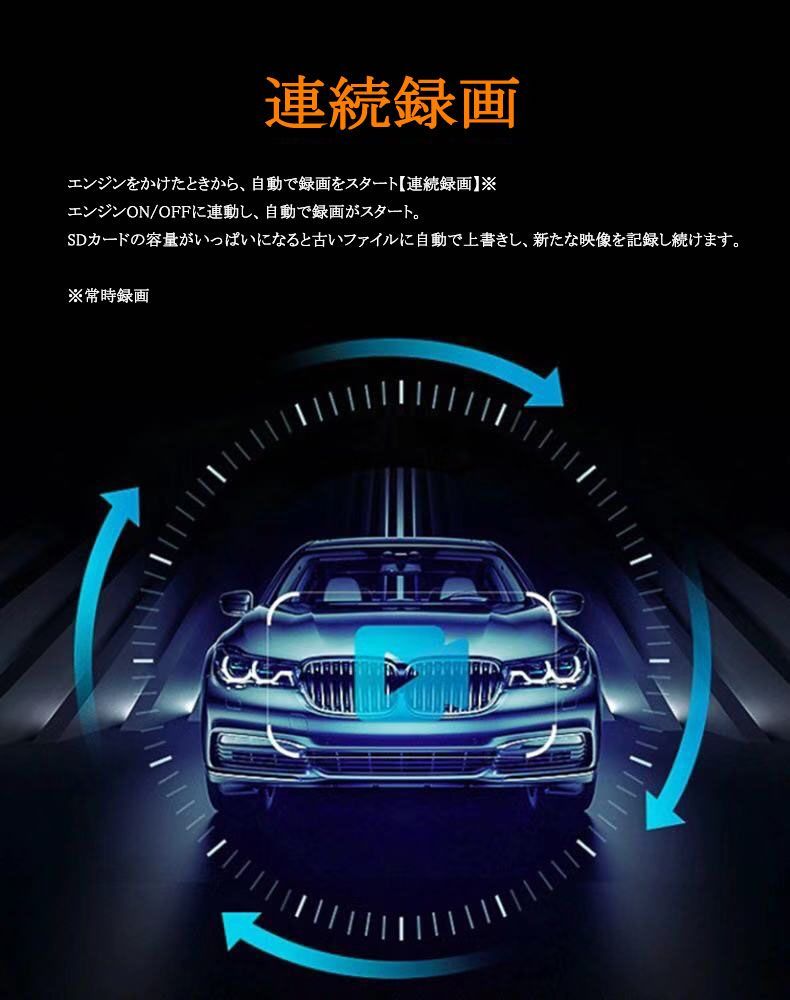 2023最新 大画面車載モニターCarPlay /Android Auto対応降圧ケーブル