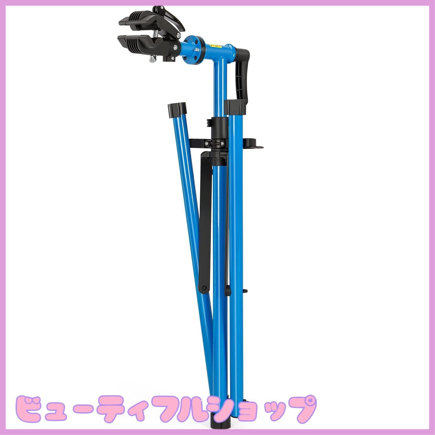 自転車
