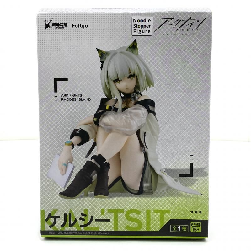 中古】【開封】ケルシー 「アークナイツ」 ぬーどるストッパー