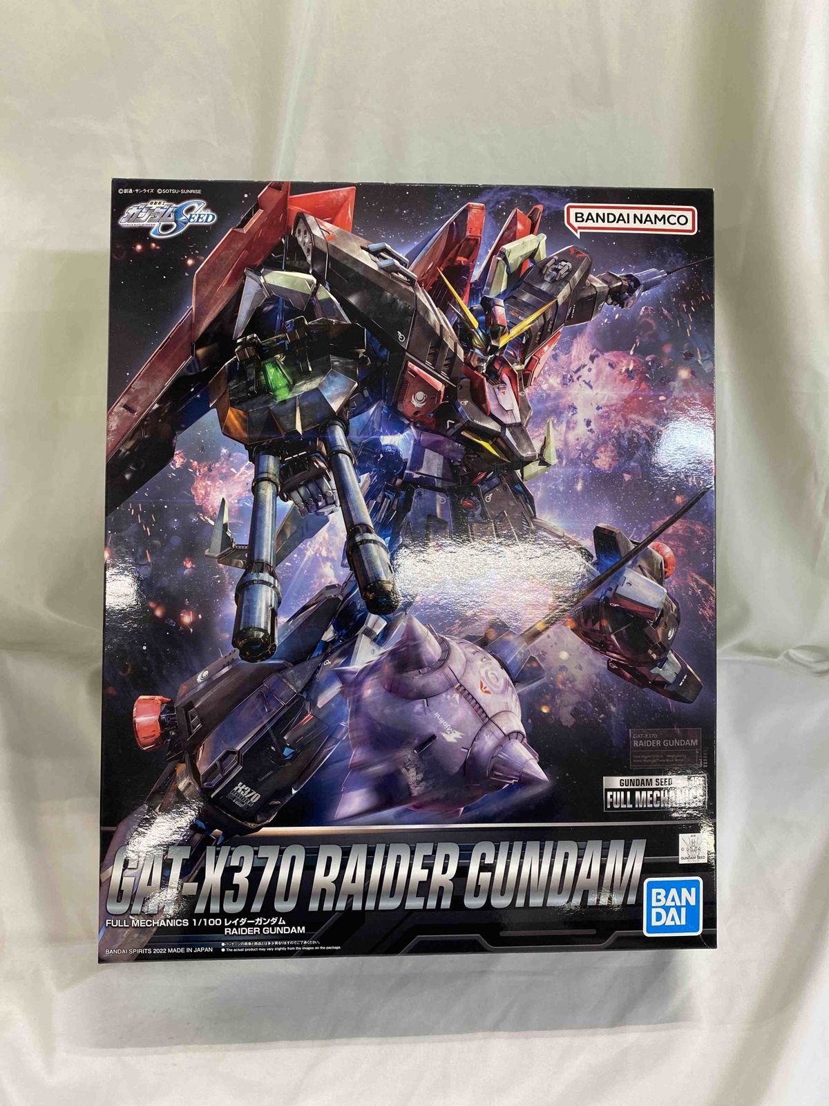 【未開封】1/100 FULL MECHANICS レイダーガンダム [5063349] 機動戦士ガンダムSEED 未開封】1/100 FULL MECHANICS レイダーガンダム [5063349] 機動