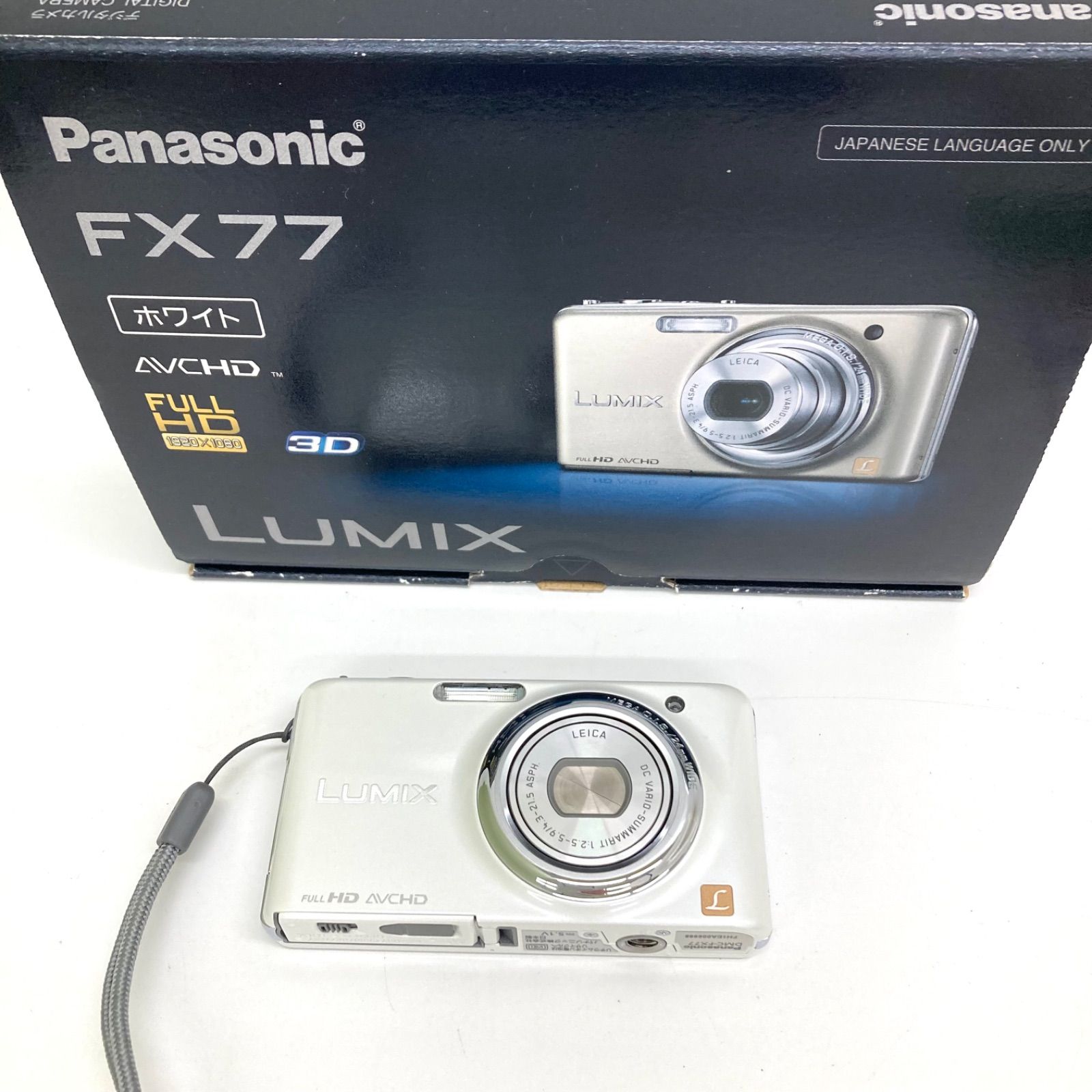 ◇Panasonic◇パナソニック FX 77 LUMIX デジタルカメラ デジカメ 