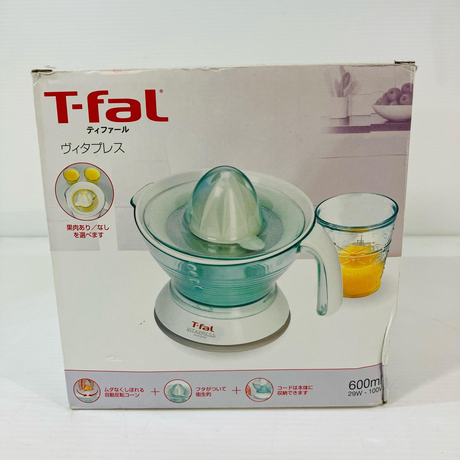 ☆最終お値下げ T-fal ティファール シトラスジューサー ZP999072 