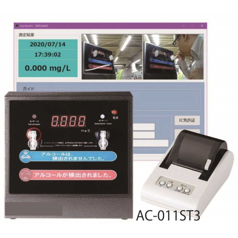 ✨極美品✨【フルオーダー1点物】AKIKO.I (アトリエ アキコ) 帽子 ② ATELIER AKIKO（ アトリエ アキコ ）＞POPUP | 婦人ファッション