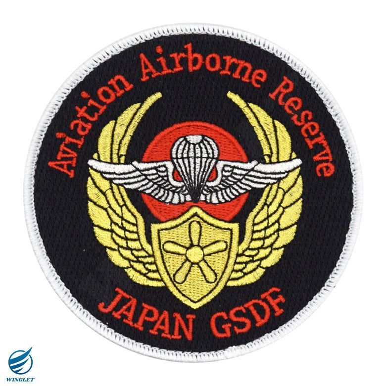 陸上自衛隊 第1空挺団 空挺要員 パッチ 両面 ベルクロ 付き 刺繍