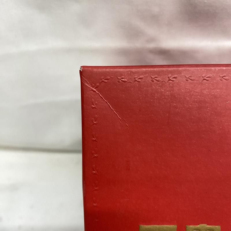 中古】開封)王蟲(オーム/赤眼) 「風の谷のナウシカ」 アクション