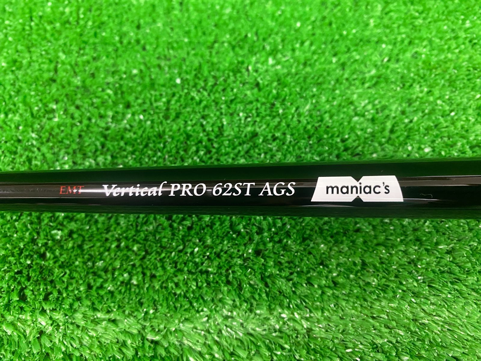  EMT バーティカルプロ 62 ST AGS 併売 ☾ トラウトロッド ロッド