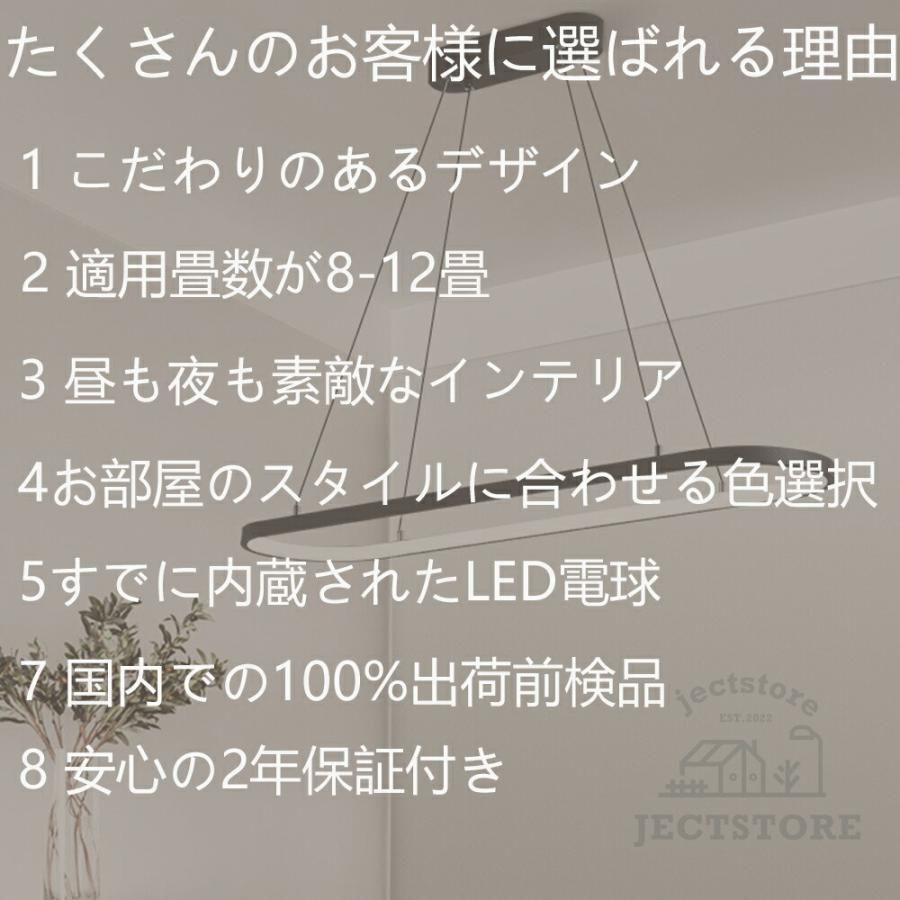 明るい 工事不要