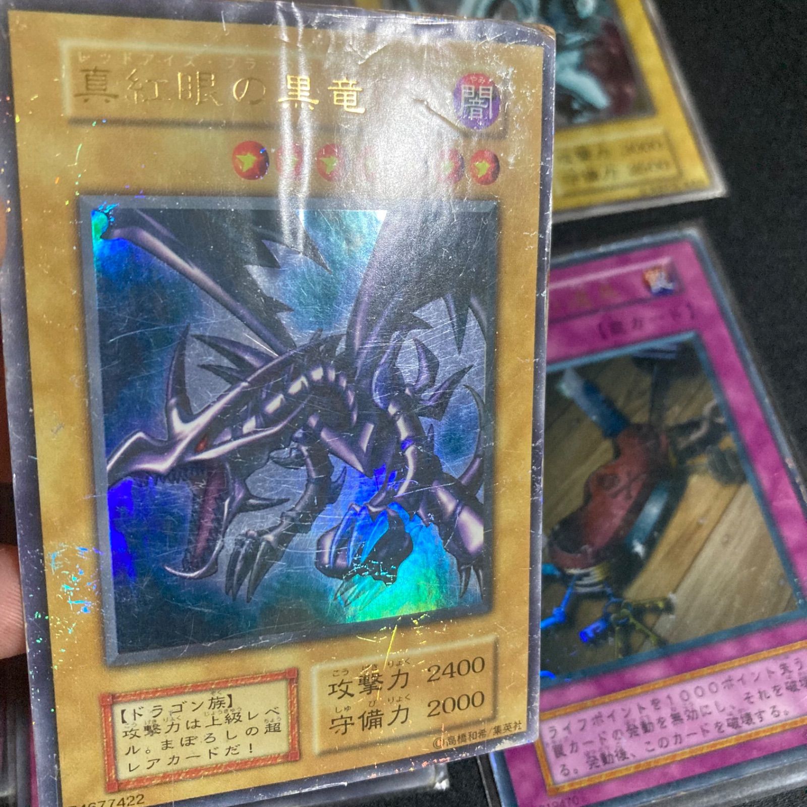 R　遊戯王　引退　まとめ売り　レリーフ　初期2期　大量 R様専用 遊戯王 引退 まとめ売り レリーフ 初期2期 大量 - メルカリ