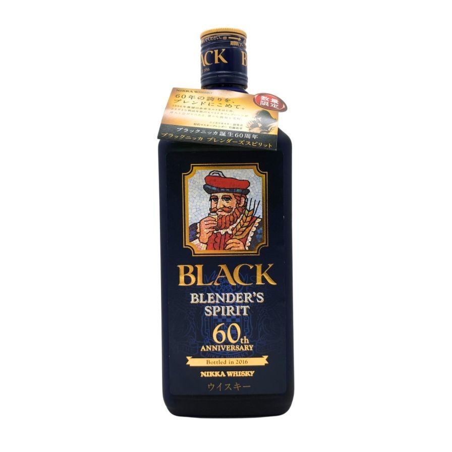 ブラックニッカ ブレンダーズスピリット 60周年記念① NIKKA BLACK 