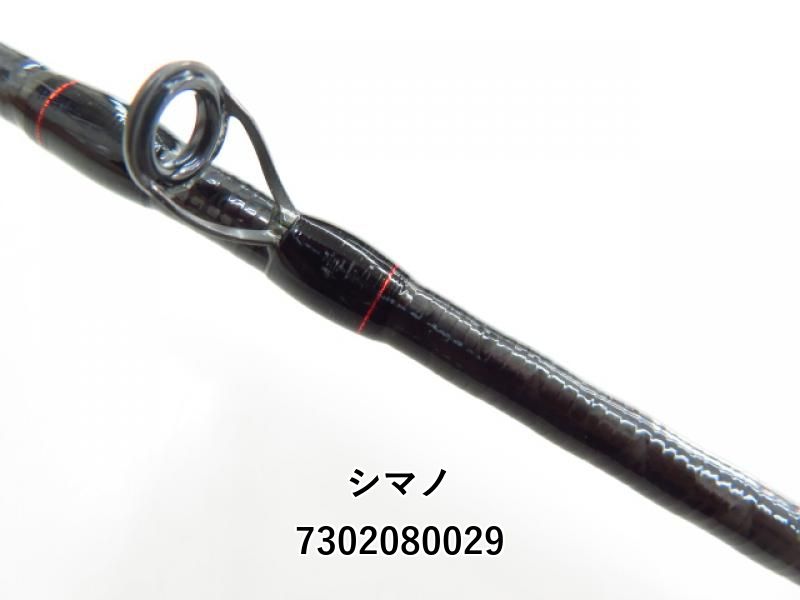 【3/25まで出品】　シマノ　20 ゾディアス　166ML-2 ヨドバシ.com - シマノ SHIMANO バスロッド 20 ゾディアス 166ML