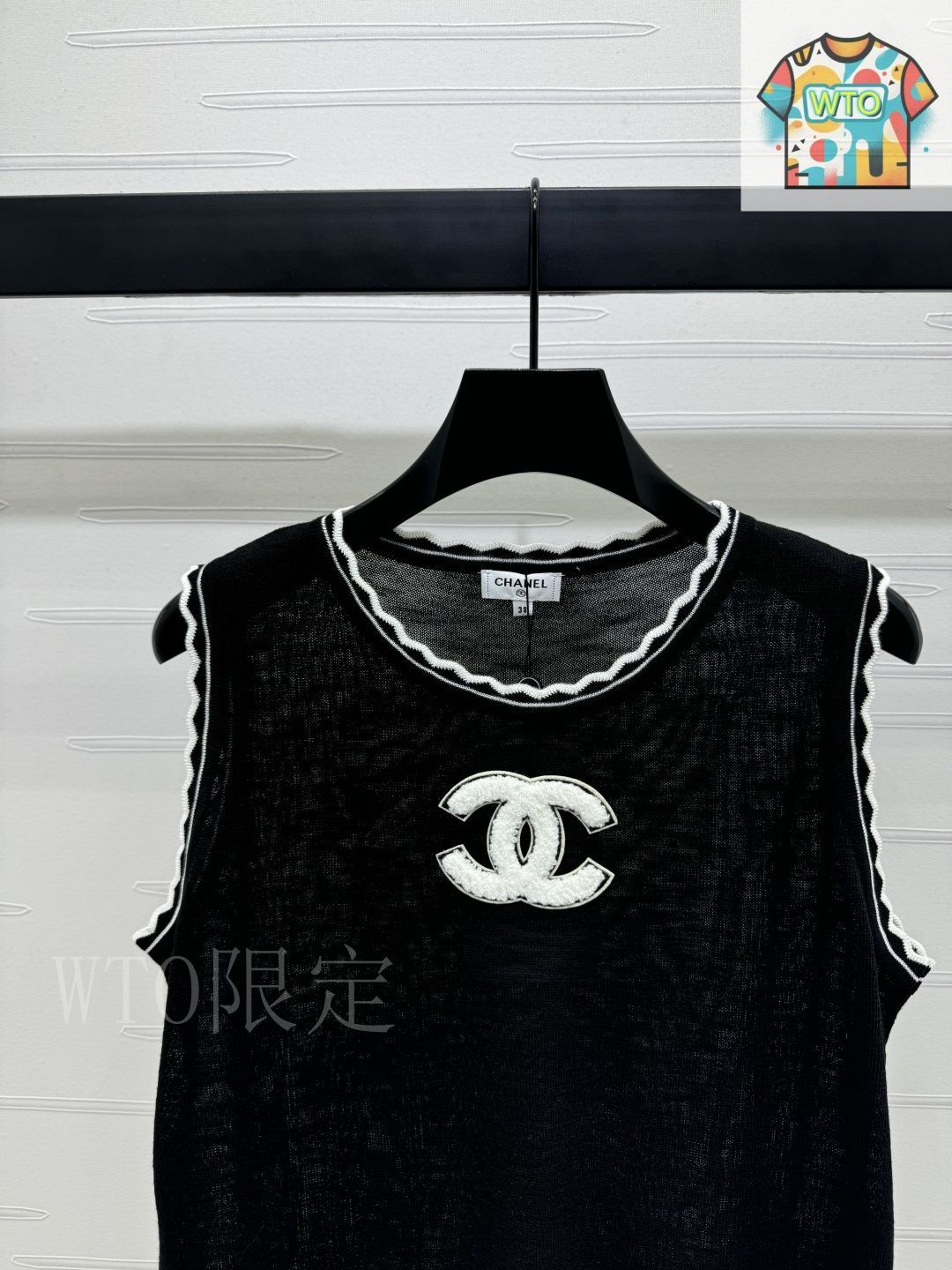 今日特価】CHANEL ダブル C ニットベスト-2 - メルカリ