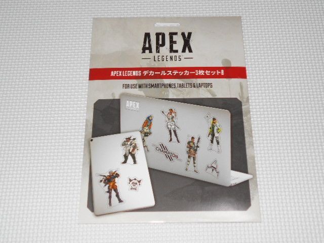 APEX LEGENDS デカールステッカー 3枚セット B☆新品未開封