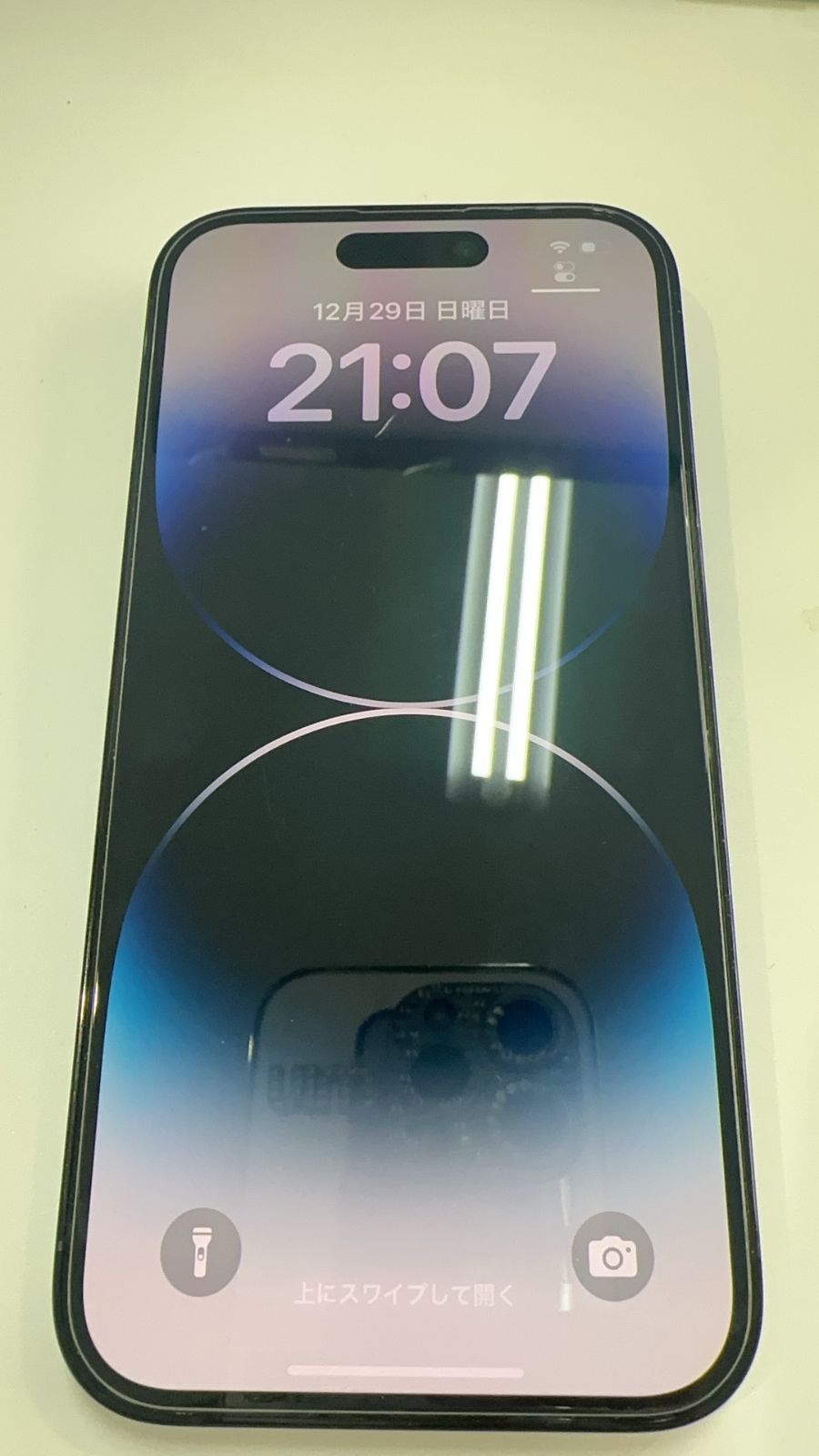 美品　iphone14pro 256gb スペースグレー　simフリー