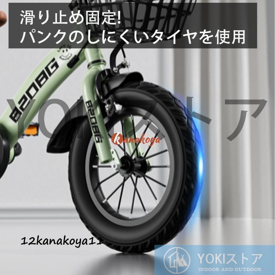 軽量