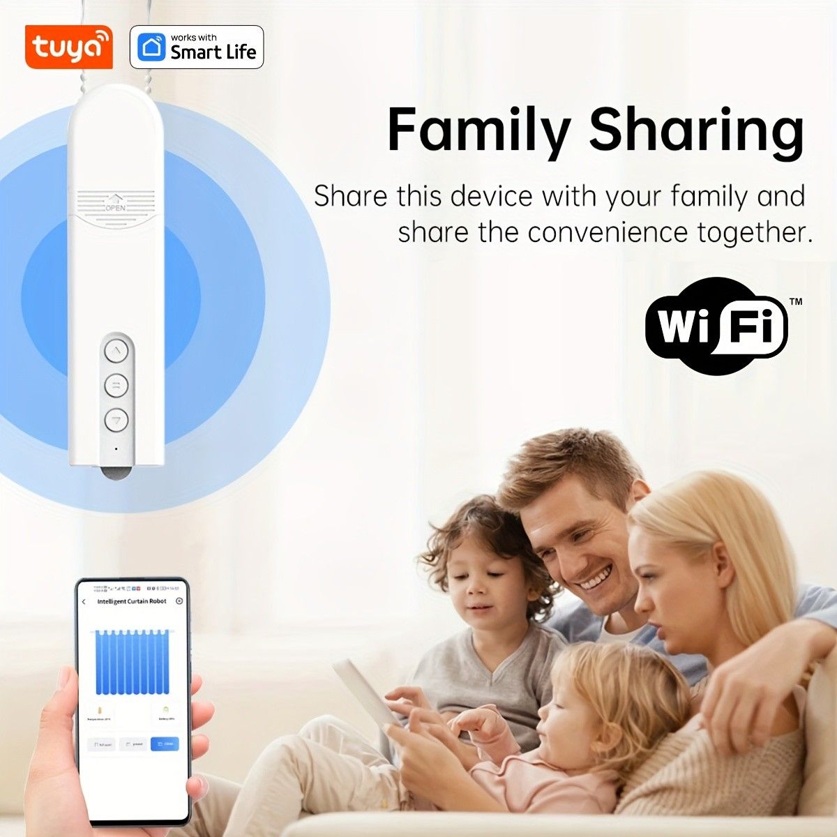 電動カーテンロボット