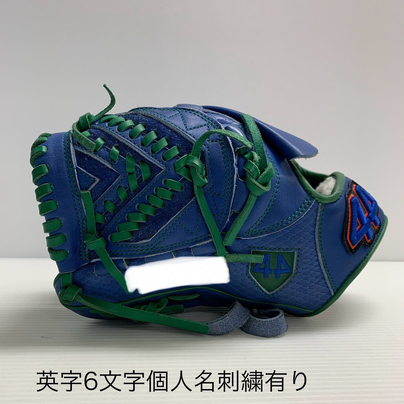 フォーティーフォー 44 硬式 大人 一般 投手用 グローブ ピッチャー グラブ 左投げ 品 野球 6351