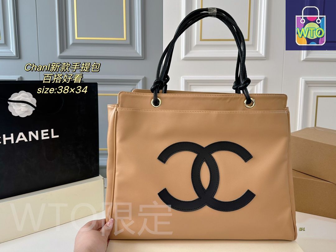 大幅値下げ❤️お得❤️半額以下CHANEL 新品未使用 CHANEL行ってきたわよ～♡CHANELで褒められたお品♡ | 人生は1度