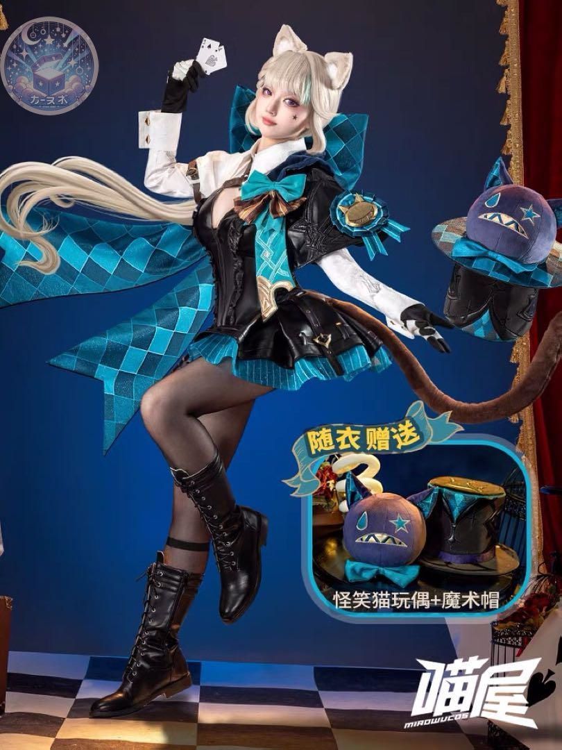猫屋小舗 原神 リネット コスプレ衣装 ウィッグ 靴 道具追加 コスチューム ハロウィン仮装 イベント衣装 コスプレセット 高品質コスプレ 再現度高め