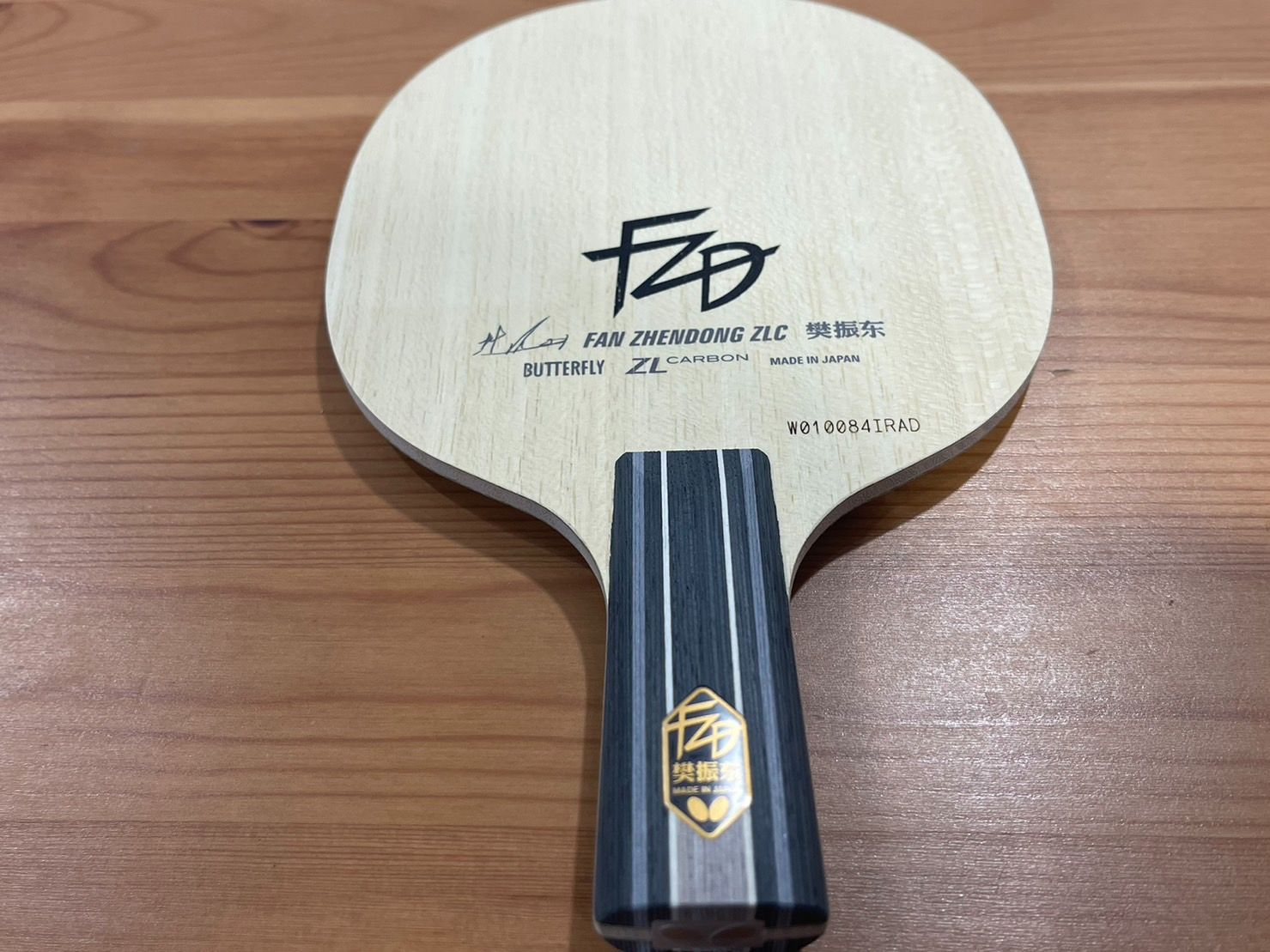 超希少 樊振東ZLC CS 超軽量78g フィッシュスケール 新品未使用 箱 