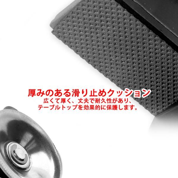 ラインワインダー