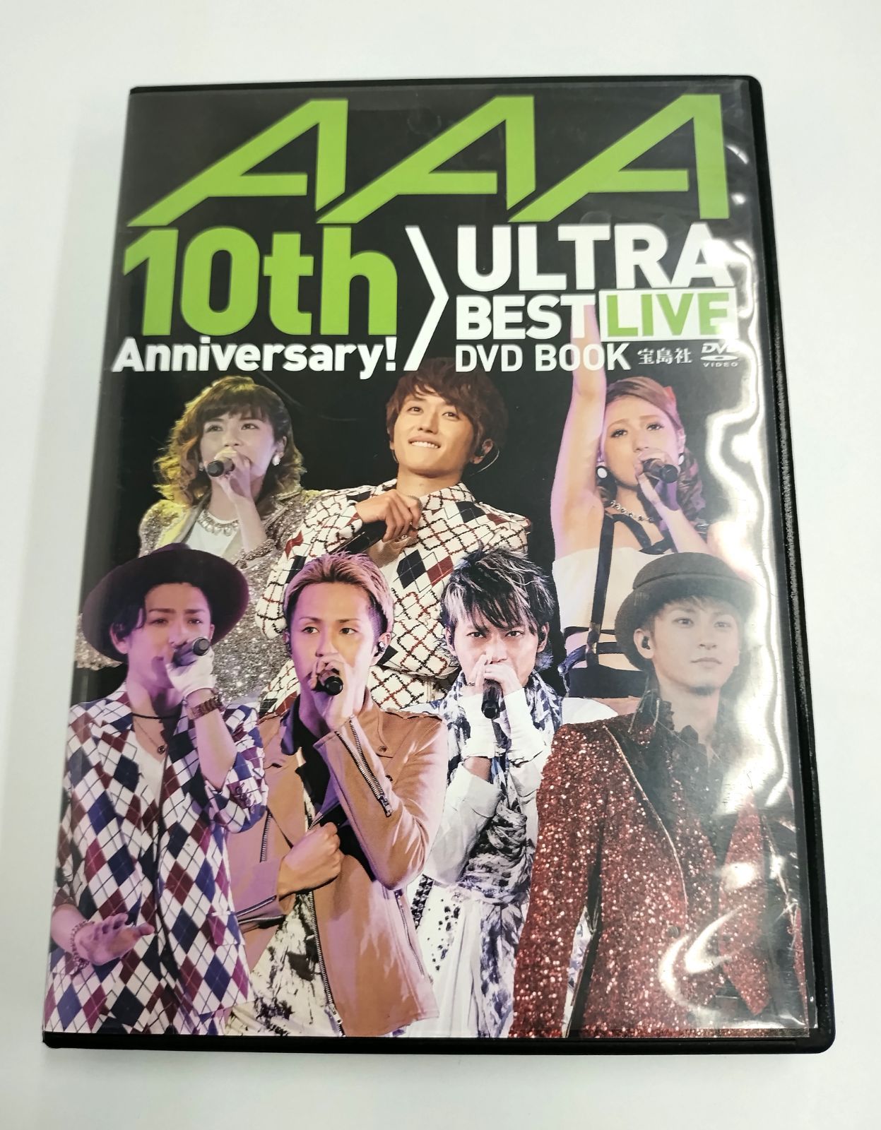 AAA 10th Anniversary! ULTRA BEST LIVE DVD BOOK