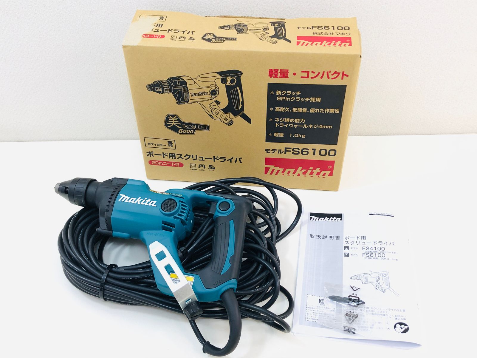 美品☆マキタ(Makita) ボード用スクリュードライバ FS6100 リプロス