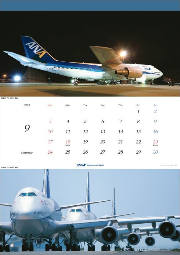 全日空商事 ANA「MEMORIES OF FLIGHT」 2023年 カレンダー CL23-1155 白