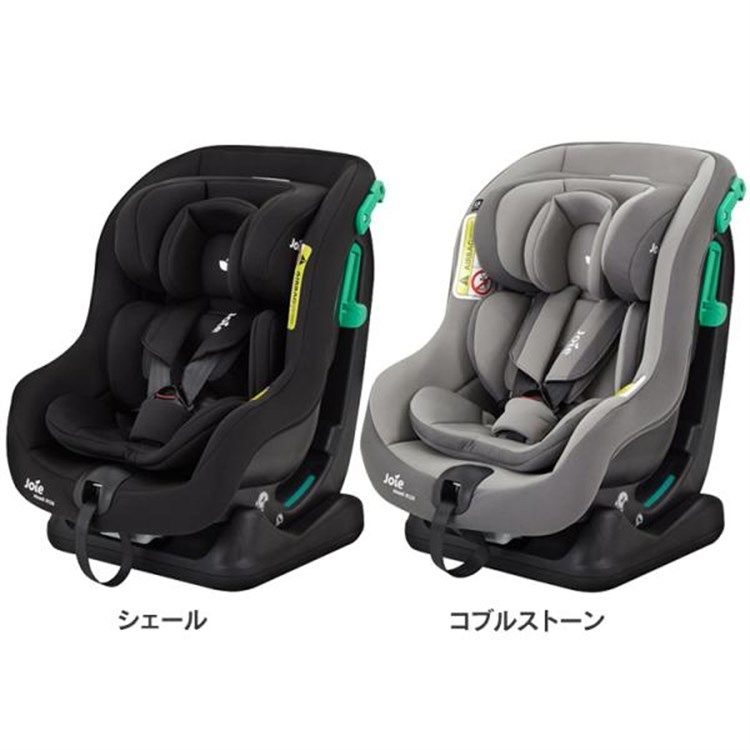 公式】チャイルドシート 新生児 1歳 ジュニアシート リクライニング 