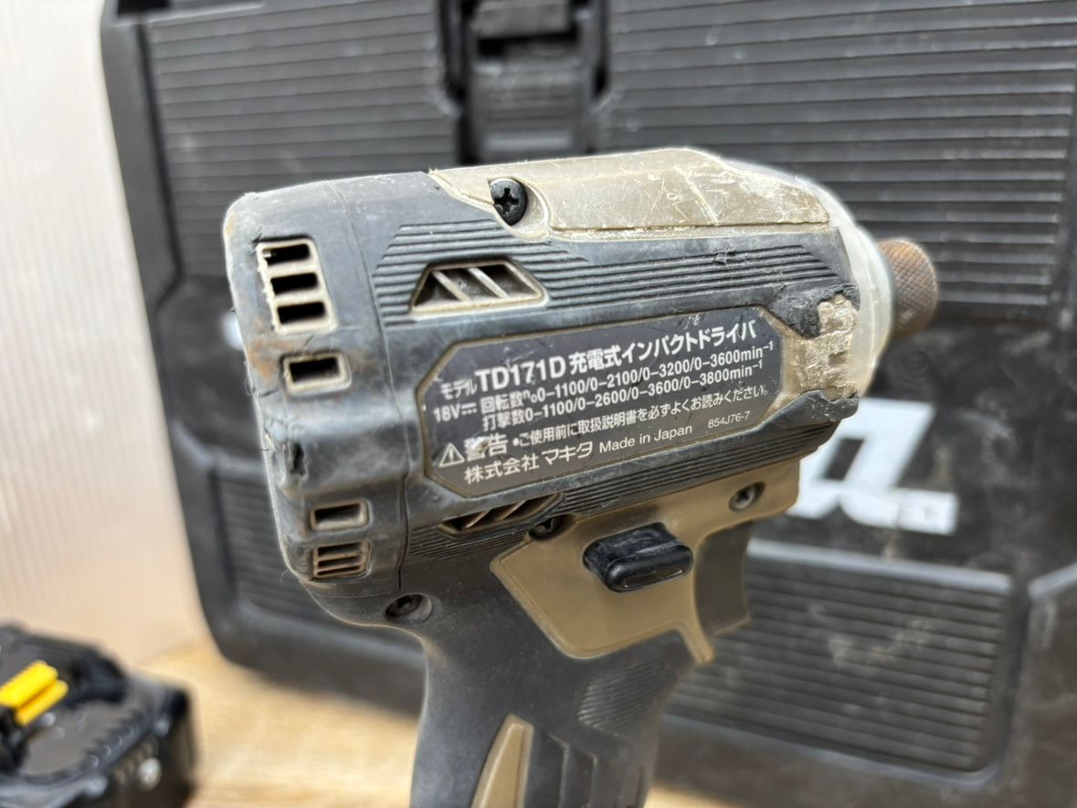 5.0Ah makita