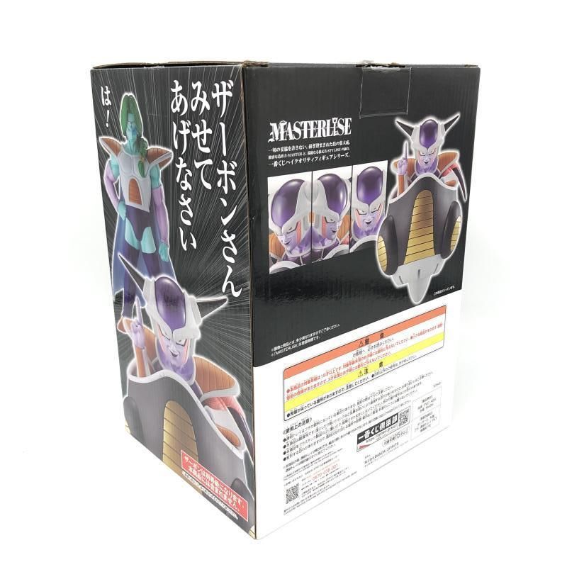 中古】バンダイ 一番くじ ラストワン賞 フリーザ ラストワンVer