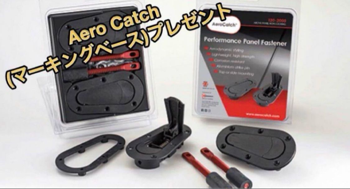 AeroCatch エアロキャッチ ボンピン ボンネットピン
