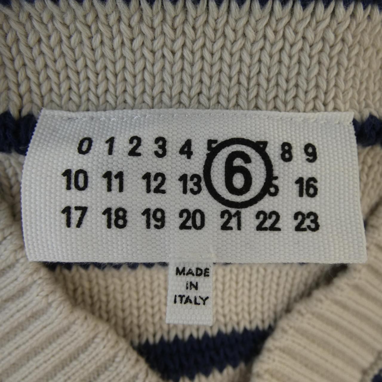 S52HP0025 カーディガン