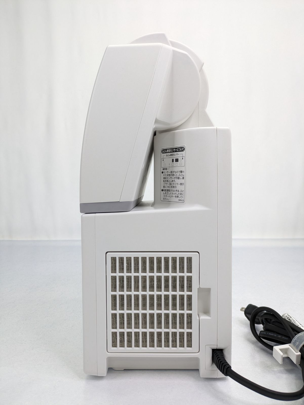 大人気！急在庫追加売り切れ前に急【通電確認済み】ZOJIRUSHI・象印 ・ゾウジルシ・RF-FA20・ふとん乾燥機・布団乾燥機・ダブルサイズ対応・アタッチメント不要 入園準備