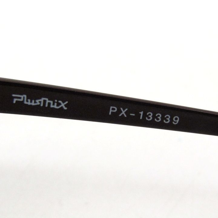 プラスミックス メガネ PX-13339 眼鏡 度無 リムレス ブランド アイウェア メンズ 52□18-140サイズ ブラウン Plusmix