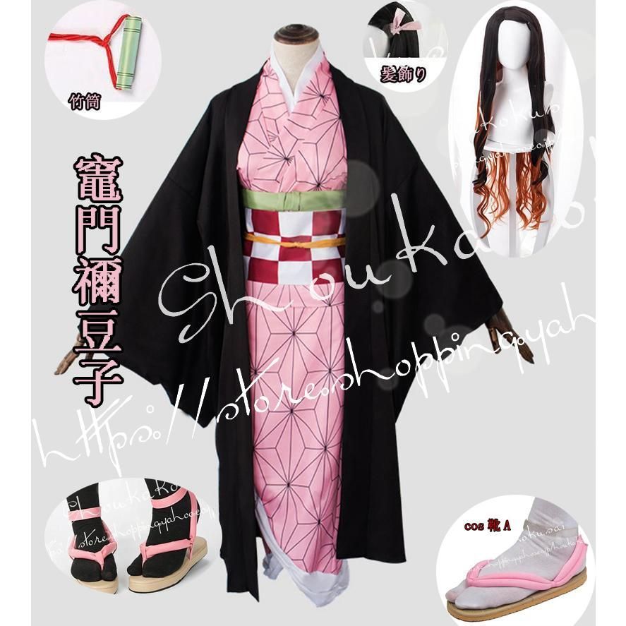 精心幼稚園(東村山) 男の子 制服セット 精心幼稚園(東村山