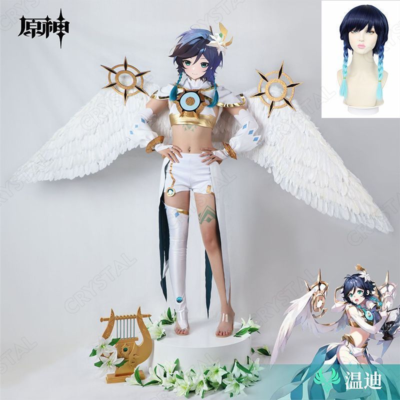 原神 Genshin ウェンティ Venti コスプレ衣装 コスチューム XS 原神 Genshin モンド ウェンティ Venti コスプレ衣装 コスチューム cosplay