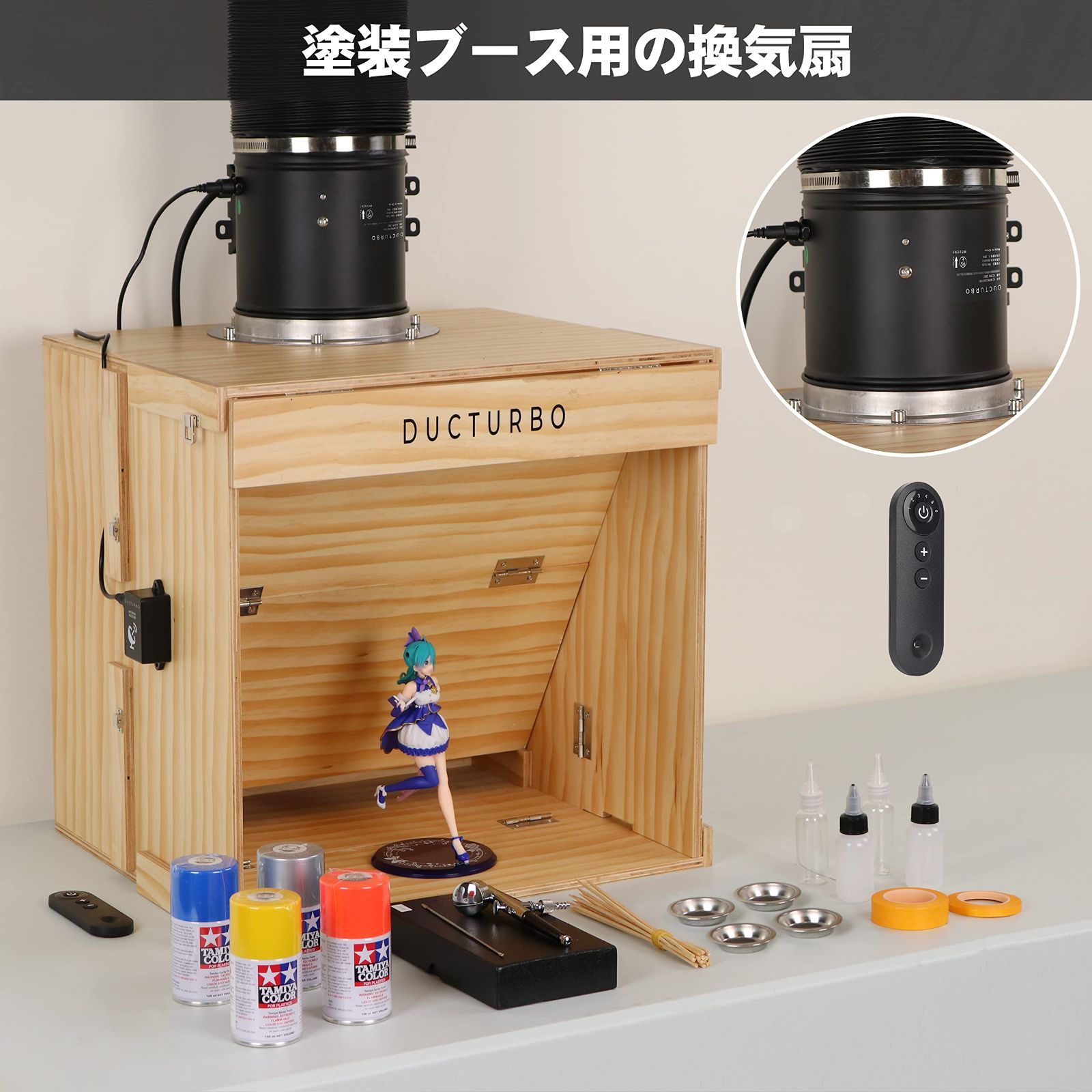 人気商品】強力 風量:1205<!-利用不可文字-!>/h 200mm 産業用有 人気商品】強力 風量:1205<!-利用不可文字-!>/h 200mm 産業用有
