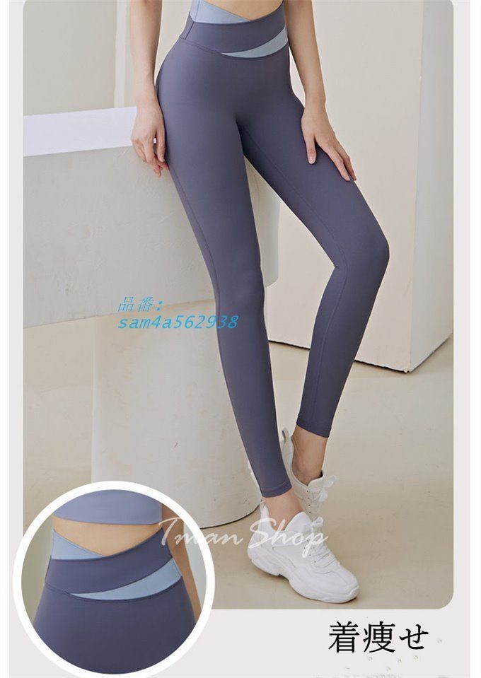 SUKALA】カップ付きウイングショルダートップス(S・M・Lサイズ