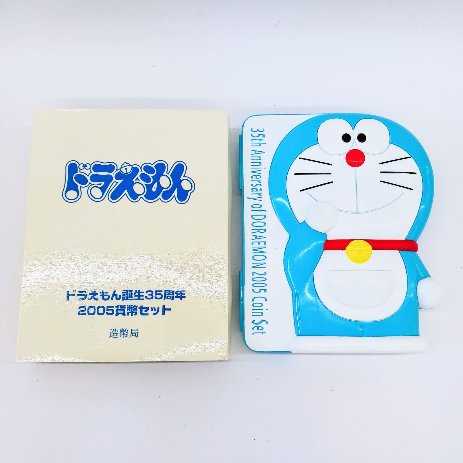 【未使用品!!定価３５千円】ドラえもん スタジャン 6/LL 新品未使用品】ドラえもん35周年 2005 貨幣セット - メルカリ