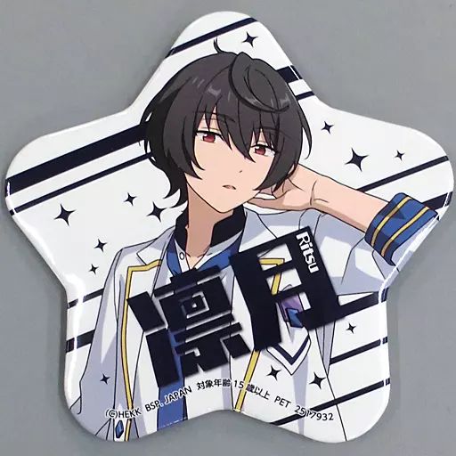 あんスタ 朔間凛月 フィーチャー1 缶バッジ あんスタ 朔間凛月 7周年缶バッジの通販 by ほうじ茶's shop｜ラクマ