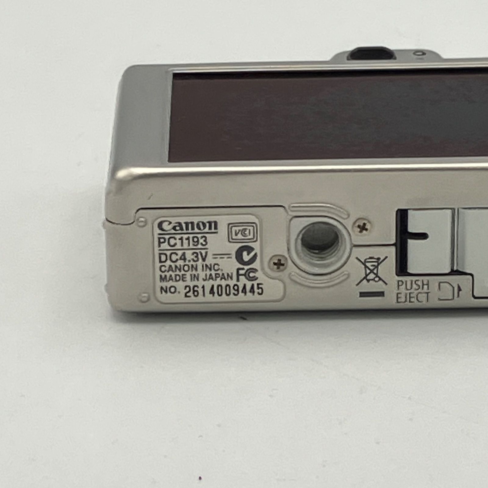 SGM】Canon IXY DIGITAL 70 PC1193 シルバー系 - メルカリ