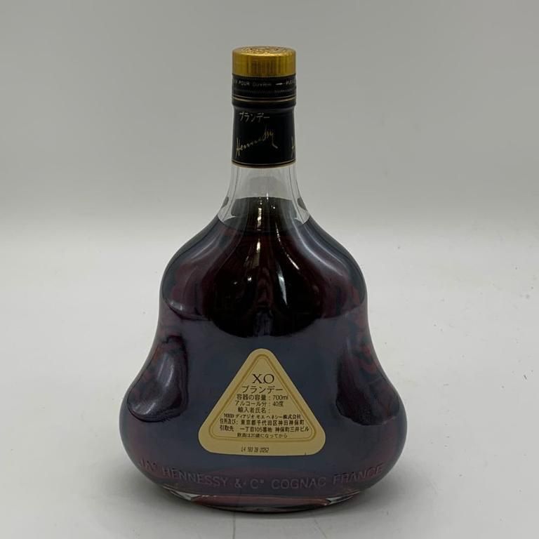 ヘネシー XO Hennesy xo クリアボトル ブランデー 未開封