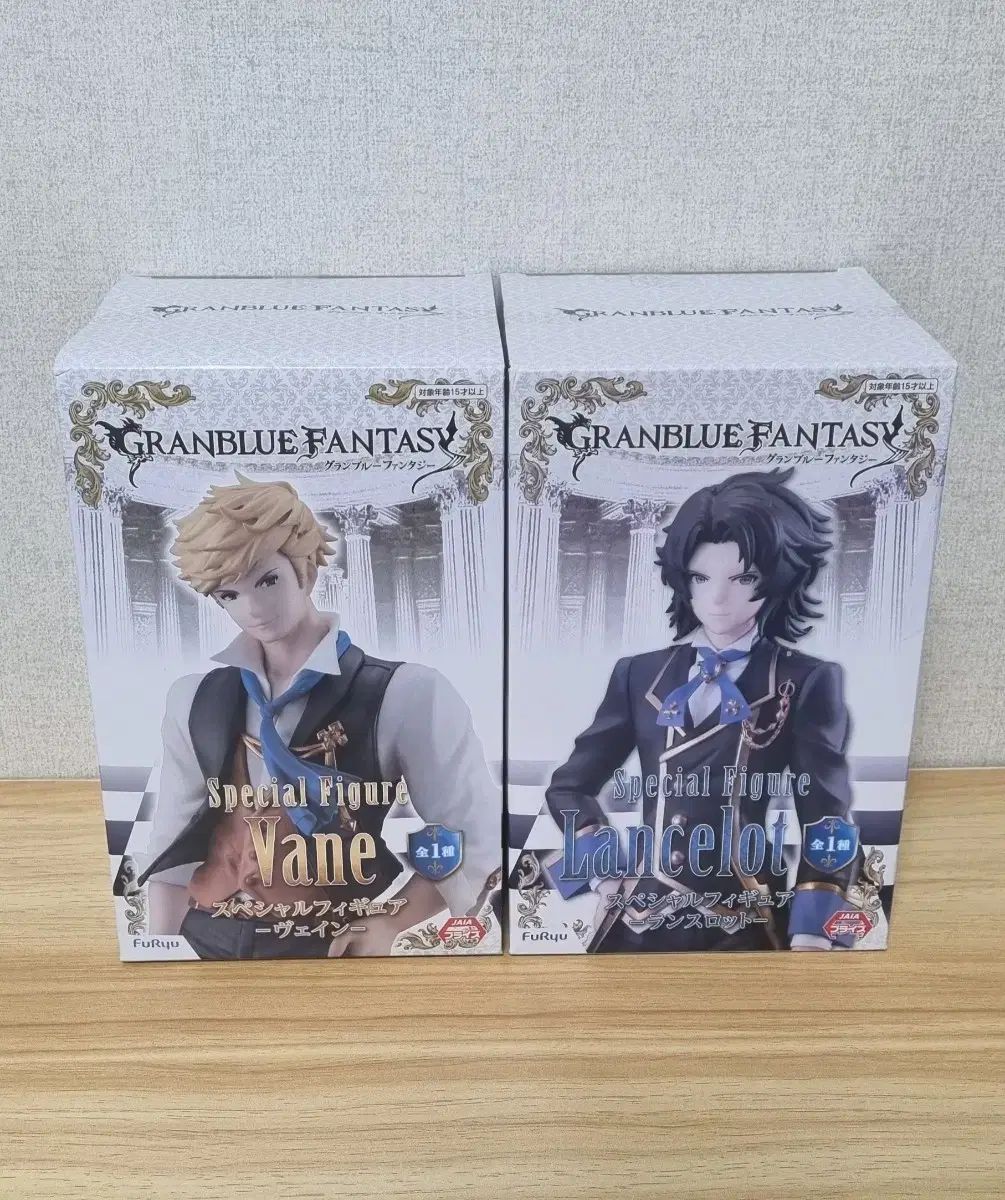 グランブルーファンタジー 執事眼鏡 ランスロット ランスロット モデル / 執事眼鏡eyemirror ONLINE SHOP