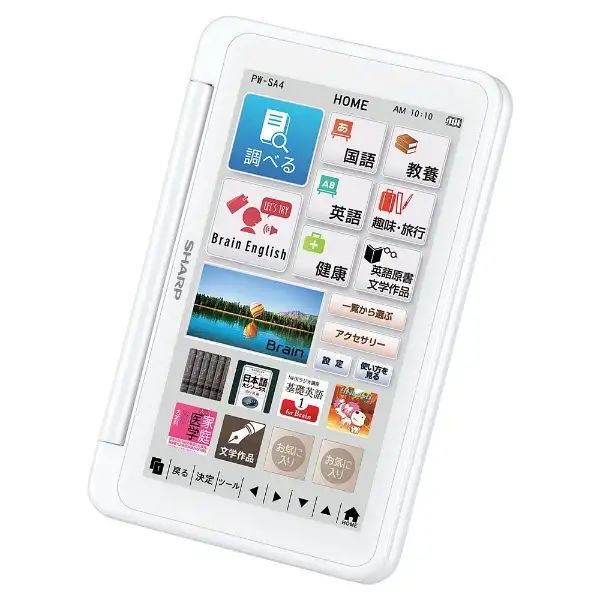 SHARP｜シャープ 電子辞書 ブレーン Brain 生活教養モデル 100コンテンツ収録 PW-SA4-W ホワイト