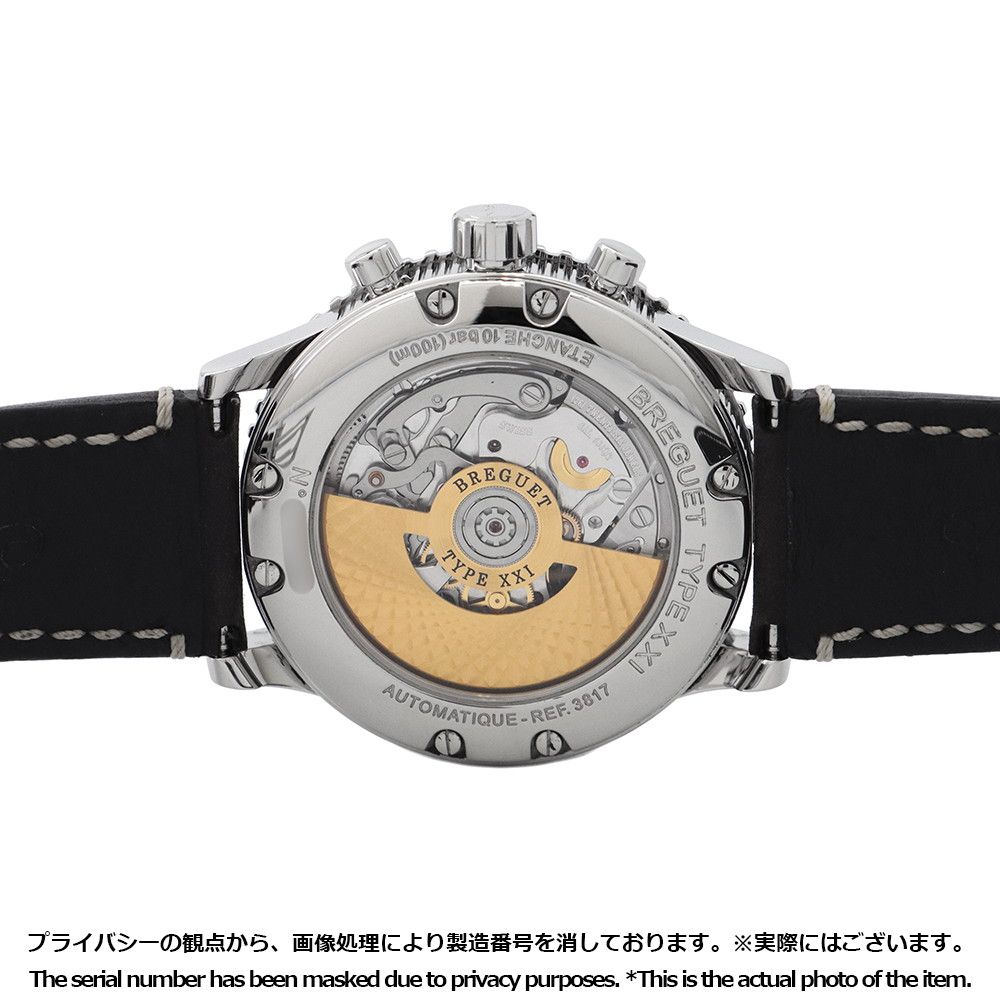 トランスアトランティク z2zed1b ブレゲ トランスアトランティック の中古・新品腕時計| 東京