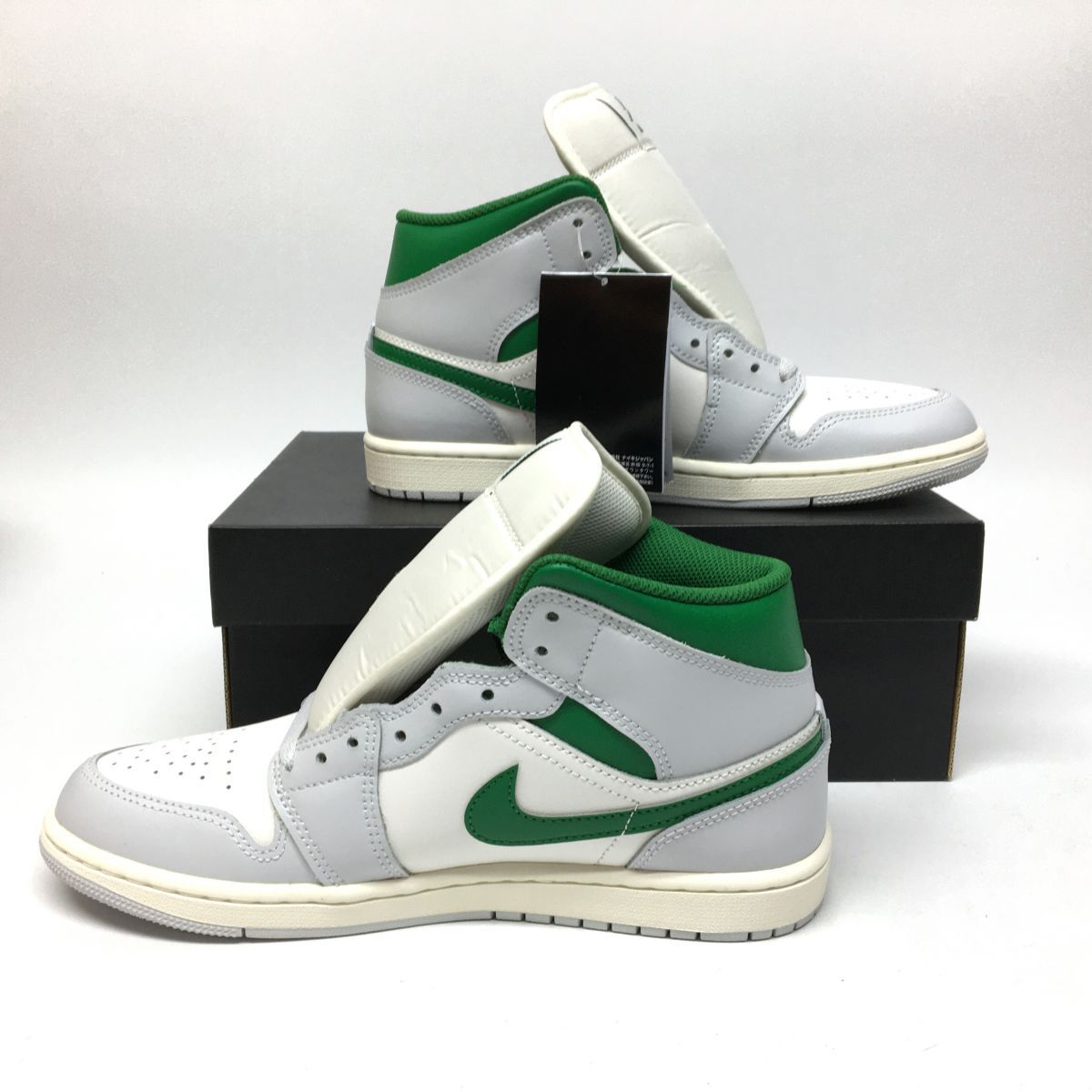 ナイキ Air