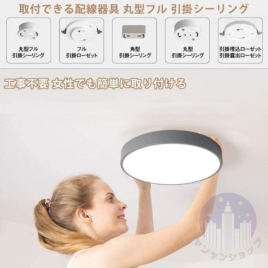 シンプル 間接照明