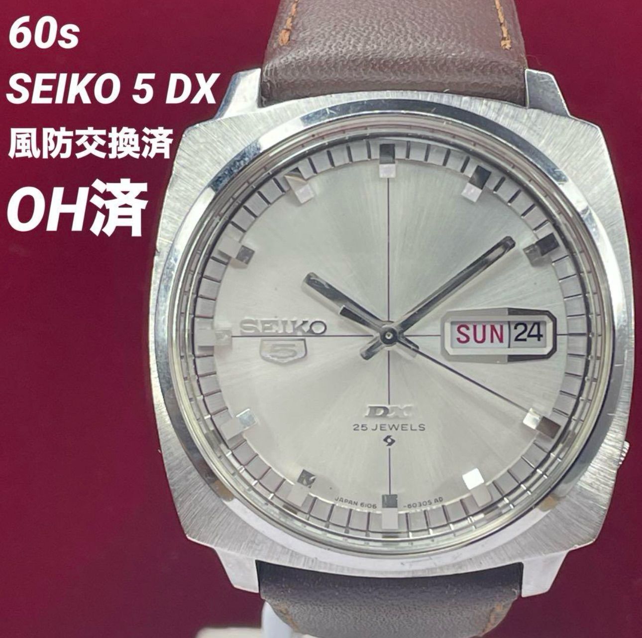 【OH済】60s SEIKO 5 デラックス 風防交換済 25石 自動巻 腕時計 OH済】60s SEIKO 5 デラックス 風防交換済 25石 自動巻 腕時計