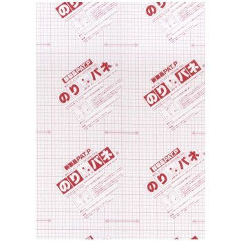 ARTE アルテ 接着剤付き発泡スチロールボード のりパネ R 5mm厚 片面 A2 420×594mm 10枚組